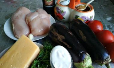 Aubergines au poulet : recettes, secrets de cuisine Cuisiner du poulet entier aux aubergines